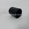 Manguera de Turbo Oe 14463-Ec00A 14463Ec00A Es Adecuada para Nissan Navara D40