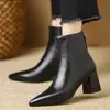 Botines de Punta Gruesa para Mujer 2026 Nuevos Botines Individuales Retro para el Trabajo Tacón Grueso Tacón Medio Adelgazantes Otoño Invierno Botas de Tacón Alto Nude