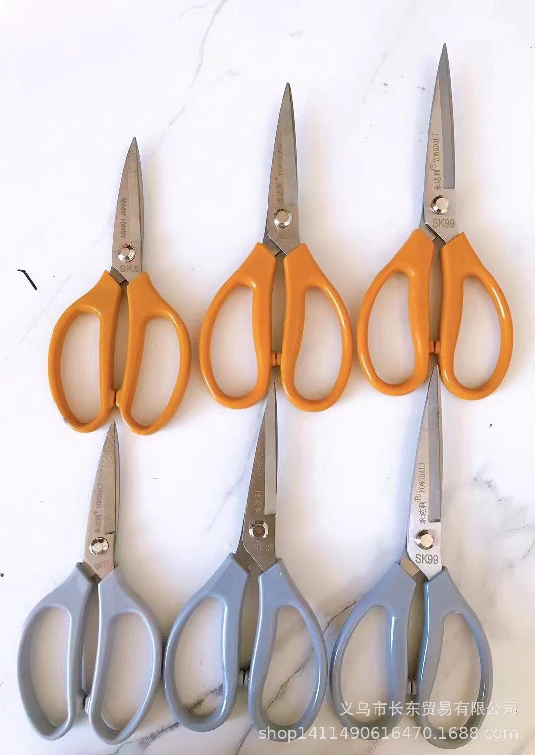 9fe422219c89001f70a86ff1fc924c