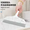 Rasqueta de silicona para baño, rasqueta de suelo para limpiar, herramienta de limpieza de suelos de baño, rasqueta de plástico para suelo, escoba