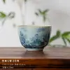 (Oferta especial) Tetera de Estilo Antiguo Tianqing Ru Kiln con Esmalte Craquelado y Tapa de Tres Piezas, Taza Maestra de Cerámica Azul y Blanca Taza de Degustación