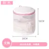 Saco para Lavar Roupa Espesso de 70g, Saco de Malha Grossa e Fina para Máquina de Lavar, Roupas Domésticas, Roupas Íntimas, Saco Protetor para Lavar Sutiã Venda por Atacado