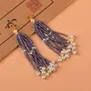 Estilo nacional borla de cuentas de arroz flecos brocado Song accesorios bolsa colgante accesorios hechos a mano con cuentas adornos colgantes cuentas de madera