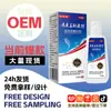 Shampoo Zou Runan Shuikang Wang Keto Kangtuo, limpeza de orvalho, óleo para folículos capilares, ácaros, musgo, loção antibacteriana refrescante