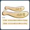 Talisán de Tigre de Latón Puro Auténtico Herramienta Gua Sha Dao Zheng de Li para Raspar Cuello y Hombro