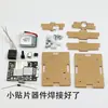 Módulo de Encendido de Alto Voltaje Encendedor Electrónico Recargable Kit de Bricolaje Componentes de Encendido para Encendedor de Arco