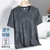 Nueva Camiseta Sin Costuras de Seda Helada para Hombre Verano Nueva Llegada Elástica de Manga Corta de Secado Rápido Transpirable Top Deportivo Entrenamiento Fitness