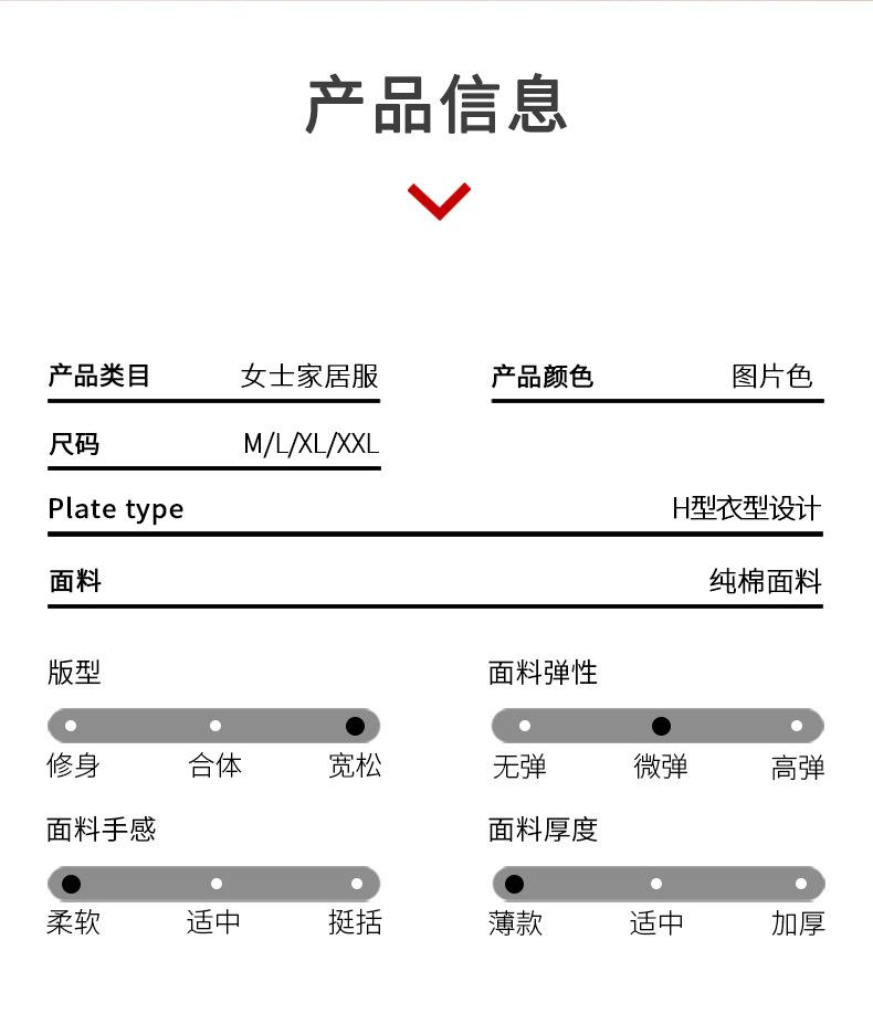 790_07.jpg