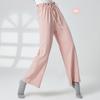Pantalones de Danza Moderna Ropa de Entrenamiento Pantalones de Danza Clásica Pantalones de Entrenamiento Profesional Pierna Ancha Bailarín Chino Elegante