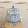 Otoño 2026 Nuevo Estilo Estilo Ins Mochila Pequeña Bolso de Doble Hombro Estrella Mochila Pequeña para Estudiante Universitaria Viajes al Trabajo Venta al por Mayor Bolsos de Mujer