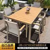 Mesas e Cadeiras de Exterior para Jardim e Pátio, Conjunto de Mesa e Cadeiras de Madeira Plástica para Exterior, Mesa Longa Extensível de Liga de Alumínio para Terraço, Resistente à Água e ao Sol, Cadeiras