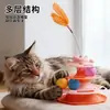 T Bola Giratória para Gatos Multi-Camadas com Pista e Varinha com Pena Brinquedo para Gatos Auto-Entretenimento Suprimentos para Animais de Estimação
