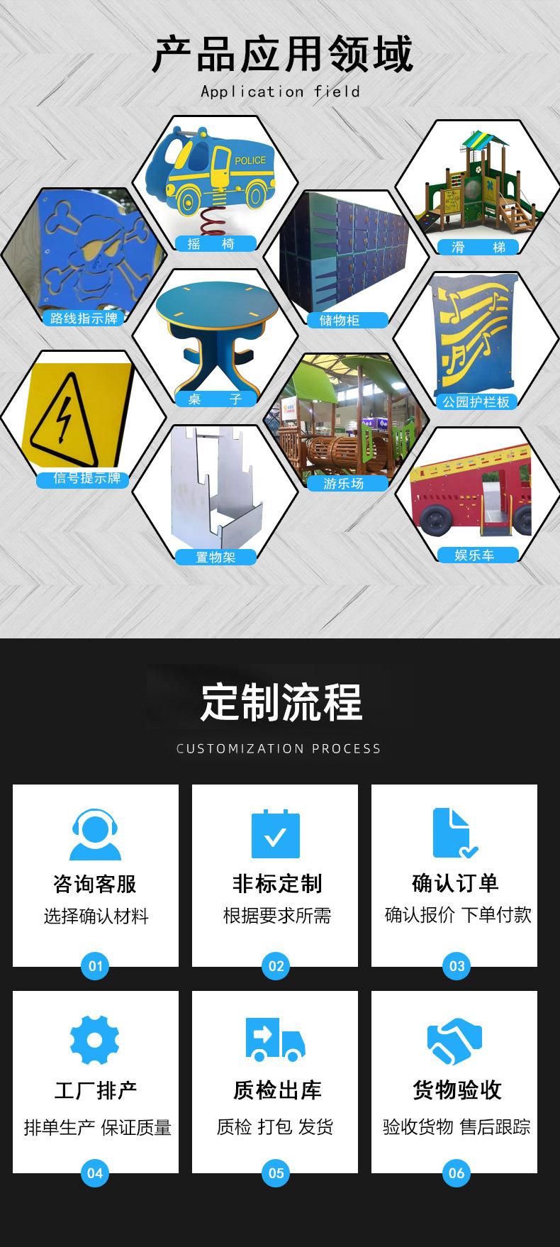 皮纹详情6.jpg