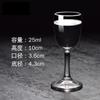 Copa de Vino Blanco de Cristal, Copa de Licores, Chupito, Vaso Bala, Taza Pequeña para Sorbos de 10ml, Juego para Hotel Restaurante