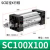 Cilindros, Componentes Pneumáticos Pequenos, Cilindros Booster, Pistões de Alto Empuxo, Cilindros Padrão de Liga de Alumínio Sc40/50/63