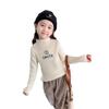 [Pronta Entrega] Camisetas Básicas Femininas para o Inverno 2025 Novo Estilo Menino Bebê Moda Roupas Infantis Outono e Inverno Roupas de Inverno