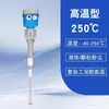Medidor de Nivel de Conductividad RF Indicador de Nivel Interruptor de Nivel Capacitivo a Prueba de Explosiones Interruptor de Nivel de Conductividad RF