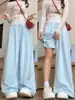 Pantalones Azules Nai Fu Yamamoto Verano 2026 Nuevos Casuales Petites de Cintura Alta Adelgazantes Holgados de Seda de Hielo Largos hasta el Piso