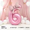 Globos de Número Rosas Decoración de Cumpleaños Montaje de Escena para la Primera Celebración de Cumpleaños de Niños, Sesión de Fotos de Niña Pequeña
