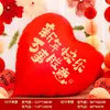 Globo Desinflable Gigante con Forma de Corazón para Decoración de Ambiente de Año Nuevo 2027, Mismo Estilo que en Xiaohongshu, Registro Fotográfico de Año Nuevo, Ambiente de Celebridad de Internet