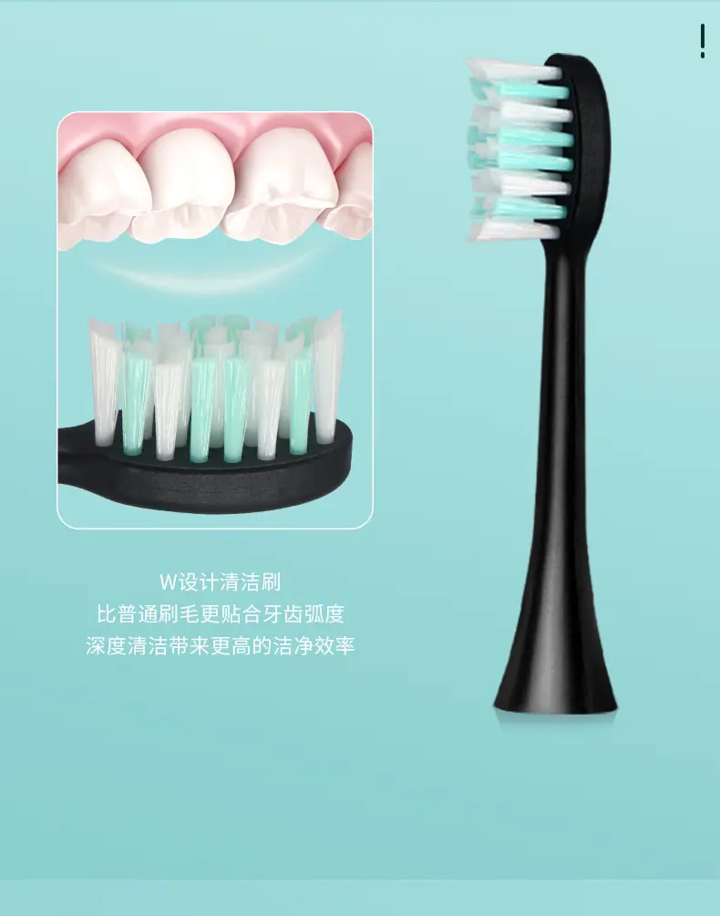 通用刷头详情_06.jpg