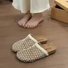 Nuevos Mocasines Cerrados de Malla Transpirable Hueca para Mujer, Temporada Primavera/Verano 2026, Zapatos de Red sin Cierre con Suela Gruesa para Uso en Exteriores