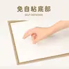 Amazon Transfronterizo Felpudo Tufted para Peldaños de Escalera Hogareño Antideslizante Sin Pegamento Autoadhesivo Inferior Peldaño Alfombrilla para Escaleras Alfombrilla de Piso