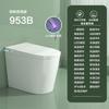 Apartamento pequeno doméstico luz inteligente vaso sanitário tamanho pequeno sifão automático escudo de espuma de vaso sanitário instantâneo 58cm59cm
