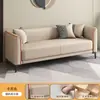 Sofá de cuero pequeño para apartamento, sala de estar y dormitorio, diseño simple y moderno, adecuado para propiedades de alquiler, de tres plazas, sofá doble, madera estilo italiano