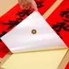 Ano após Ano, a Boa Sorte Chega ao Lar: Par de Versos de Ano Novo com Adesivo Completo para Portões Principais Rurais, Versos de Caligrafia Preto de 11 Caracteres para Ano Novo e Festival da Primavera, Venda Direta do Fabricante