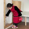 Bolsa Roja Estilo Chino para Niños para el Festival de Primavera, Sobre Rojo Festivo para Dinero de la Suerte para Niñas Pequeñas, Billetera de Monedas con Cadena para Niños y Niñas de Año Nuevo 2026