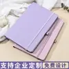 Cuaderno A5 con Correa Personalizada Bloc de Notas Negocio Transfronterizo Oficina Cuaderno Venta al por Mayor Diario de Estudiante de Aspecto Atractivo