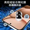 Adecuado para Película Templada Oppofindx8Ultra Findx8Ultra Película Anti-Espionaje Pantalla Completa Anti-Luz Azul Película para Teléfono Móvil