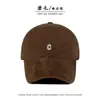 2025 Nueva Gorra de Béisbol Estilo Coreano Bordada con Letra C Parte Superior Suave Gorra de Pato Versátil Estilo Callejero para Hombres