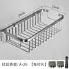 Estante de Almacenamiento para Baño de Acero Inoxidable 304 Cesta de Almacenamiento Cuadrada de Pared Estante Colgante para Esquina de Lavado de Baño