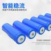 Batería de Litio 18650 3400mAh Celda de Potencia para Dron Certificada Kc Recargable de Gran Capacidad