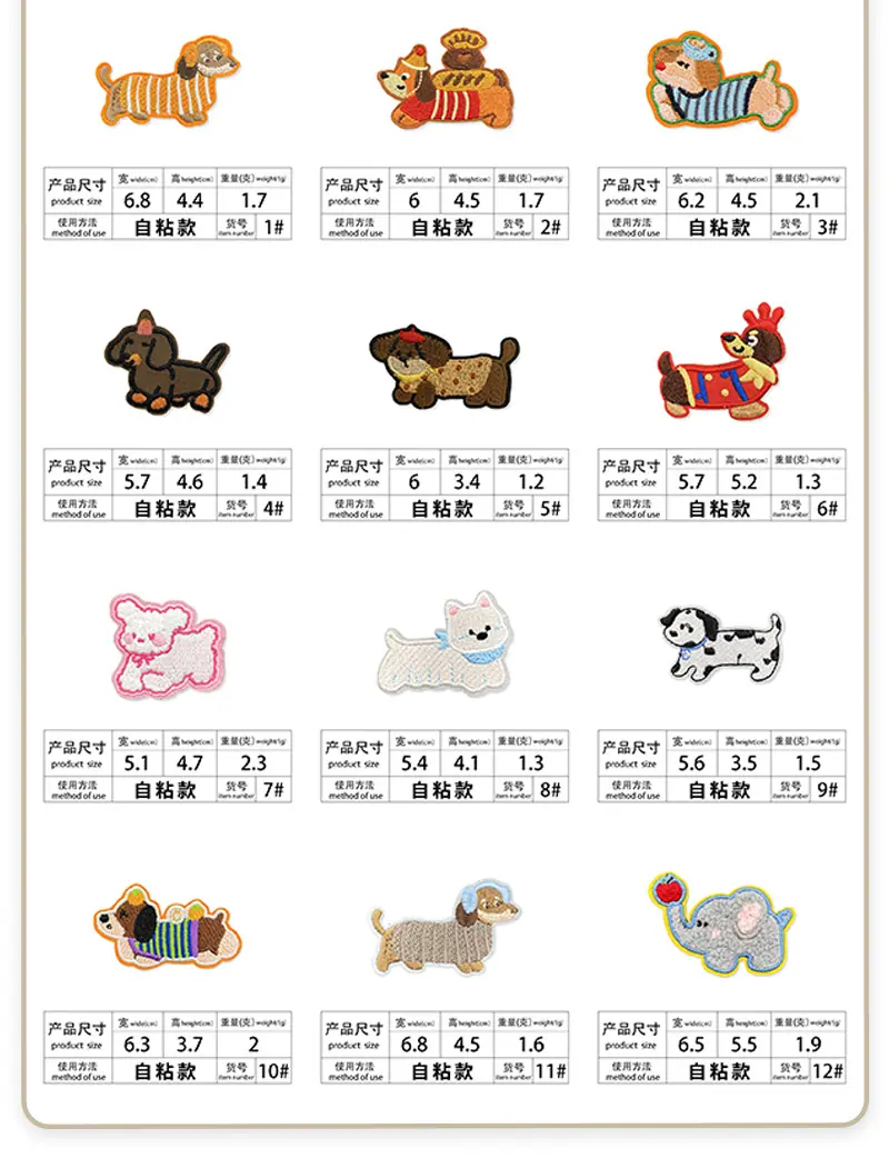 详情页_05.jpg