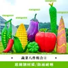 Esculturas de Frutas e Vegetais de Simulação para Exterior Fibra de Vidro Jardim Gramado Paisagem Modelos de Repolho Milho Pimenta Ornamentos Grandes