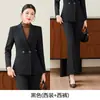 Traje Profissional de Alta Qualidade para Mulheres no Outono e Inverno Rosa Elegante Estilo Deusa Apresentadora Formal Calças de Perna Larga Conjunto de Duas Peças