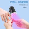 Nova Máquina de Fototerapia para Unhas Inteligente Sensível ao Toque para Aplicar Tips, Colar Strass, Alongar Unhas, Lâmpada para Secagem Rápida de Unhas, Lâmpada de Cura