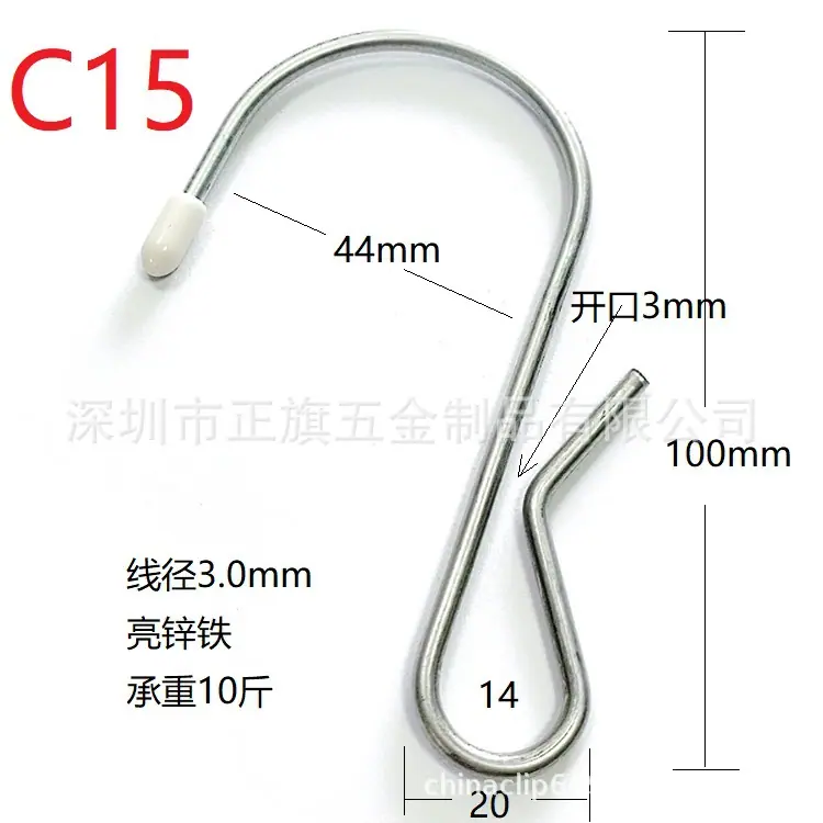 C15