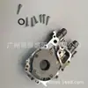 Adecuado para Subaru Forester/Xt/Legacy Gt/12Mm/11Mm Ensamblaje de Bomba de Aceite 15010-Aa310