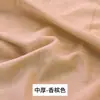 Tela de terciopelo dorado tela para cabeza espacio libre procesamiento puesto tela franela engrosada negro vitrina mantel tela de fondo