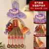 Cesta de aventar antigua tejida a mano con cascabeles, accesorios para adornos colgantes DIY, adornos decorativos coloridos versátiles, venta al por mayor