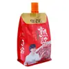 Salsa de Soja Zuo Xiang Yuan, Salsa de Soja del Noreste, Salsa para Dipear con Cebolleta, Salsa de Pasta de Frijol, Salsa de Soja para Condimentar Lista para Comer