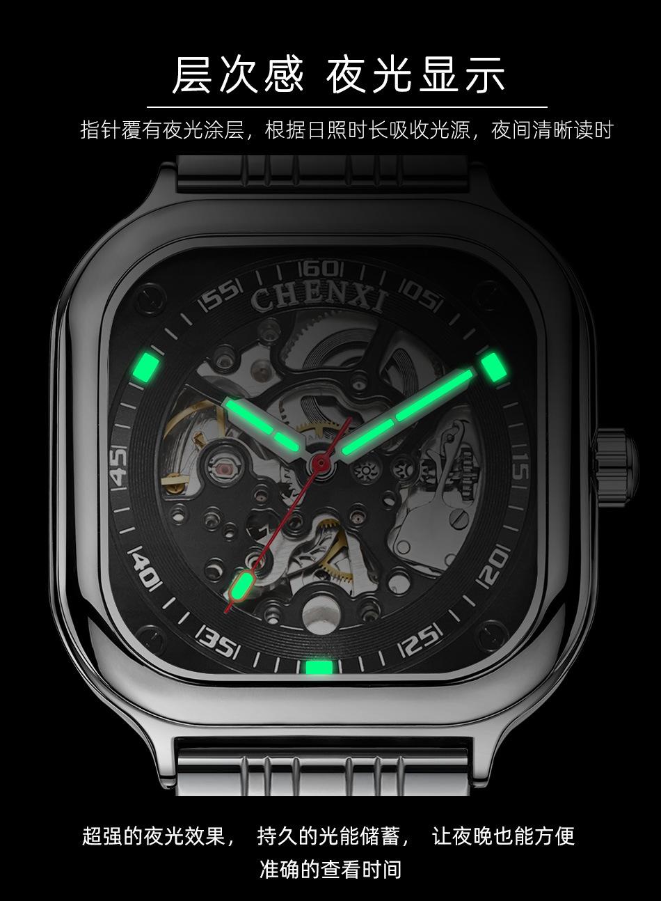 8810详情页_11.jpg