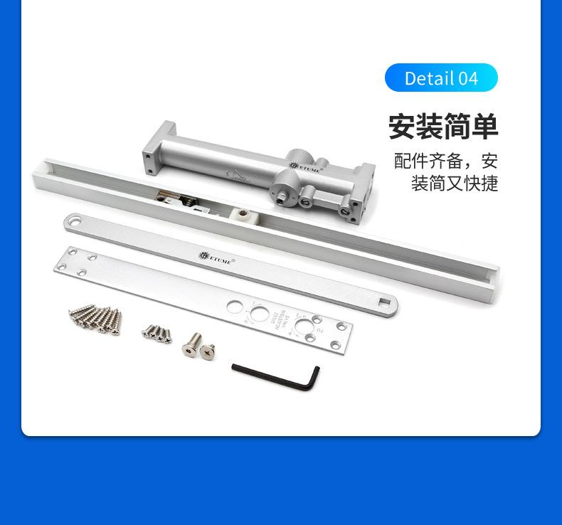 格美详情OK_14