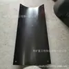 Canaletas de carbón esmaltadas para minería, placas deslizantes de carbón para transporte de carbón, placas de acero en forma de U y con forma de arco resistentes a la corrosión y al desgaste, canaletas de carbón esmaltadas