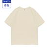 Playera pesada ropa de trabajo personalizada playera cultural logo estampado algodón cuello redondo hombro caído playera publicitaria ropa de clase personalizada