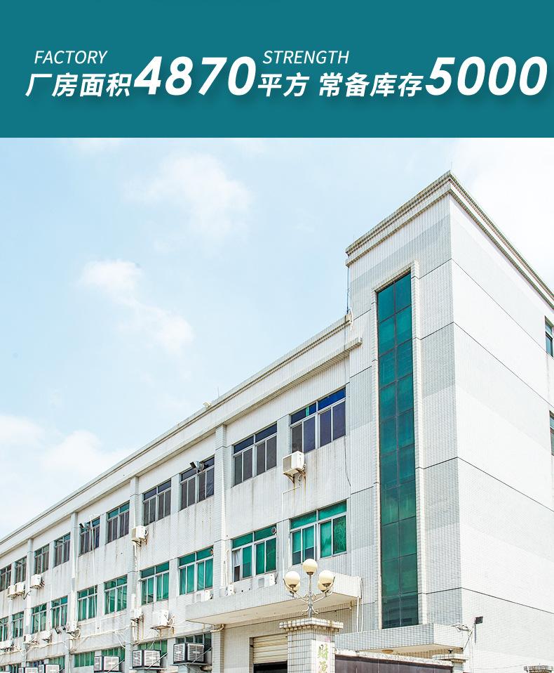 S1200新款_02.jpg